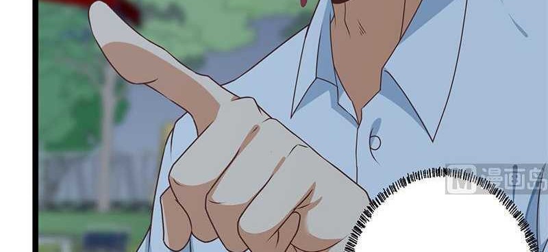 Cultivation Return on Campus Chapter 165 Gambar 15