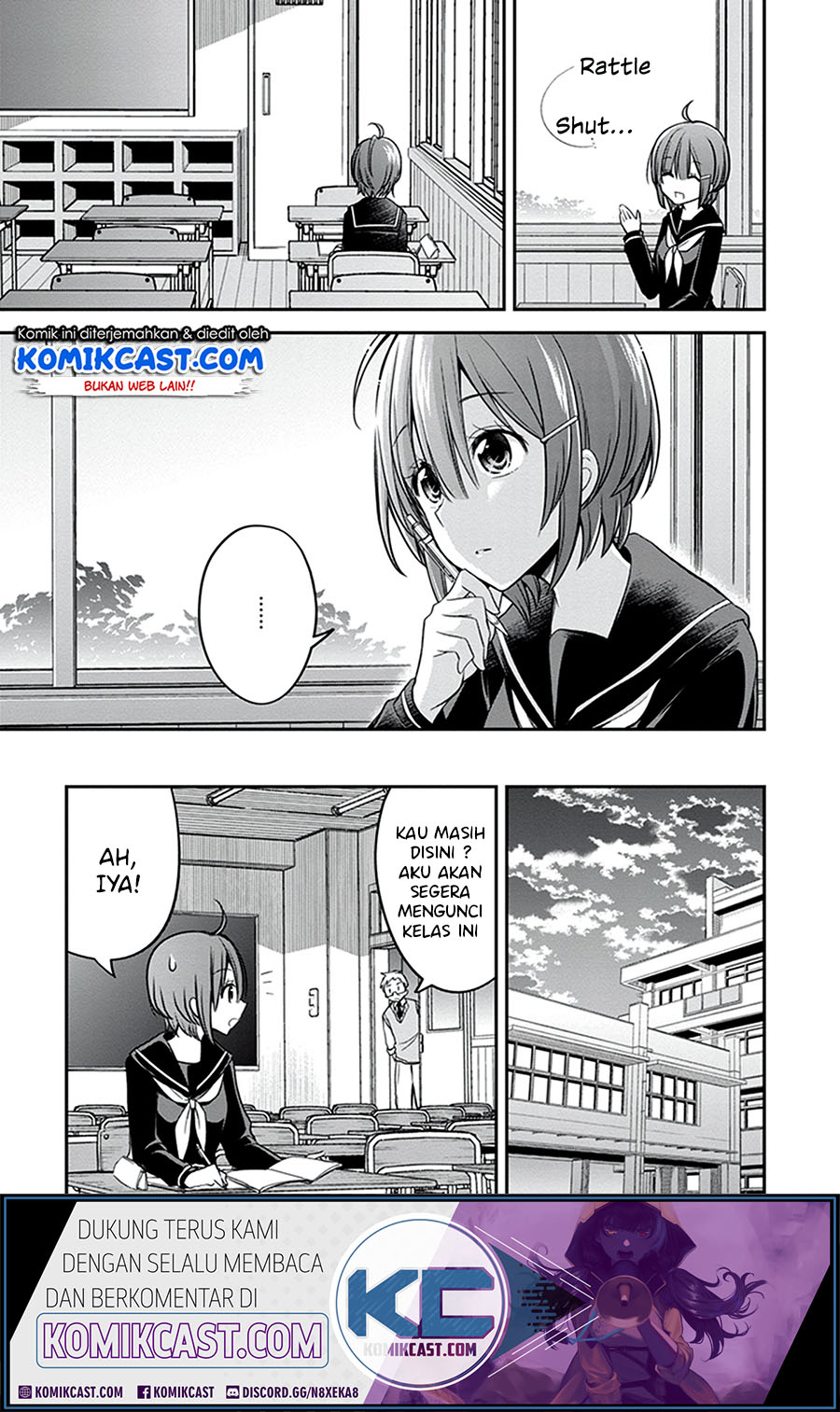 Koi To Utatane Chapter 26 Gambar 18