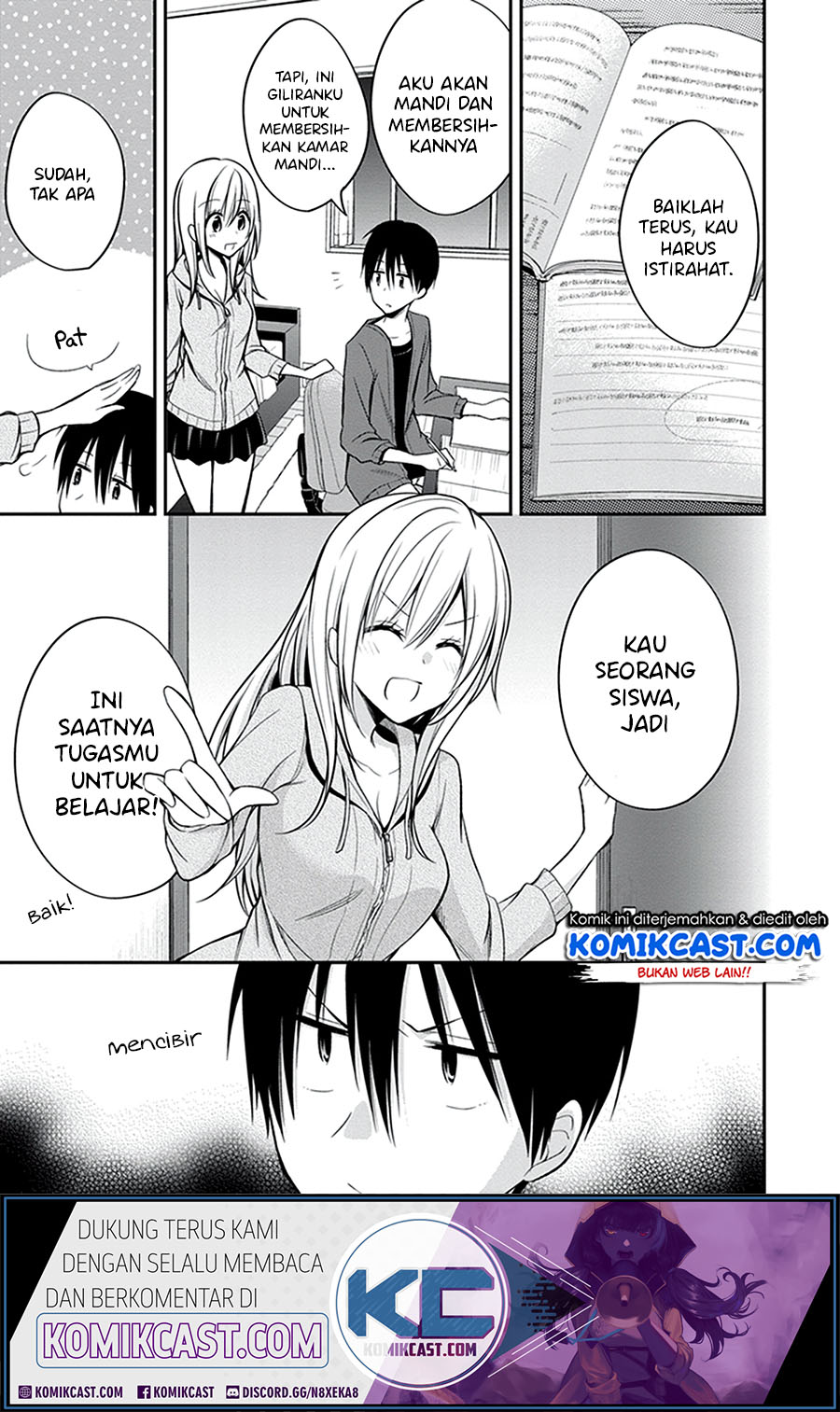 Baca Manga Koi To Utatane Chapter 26 Gambar 2