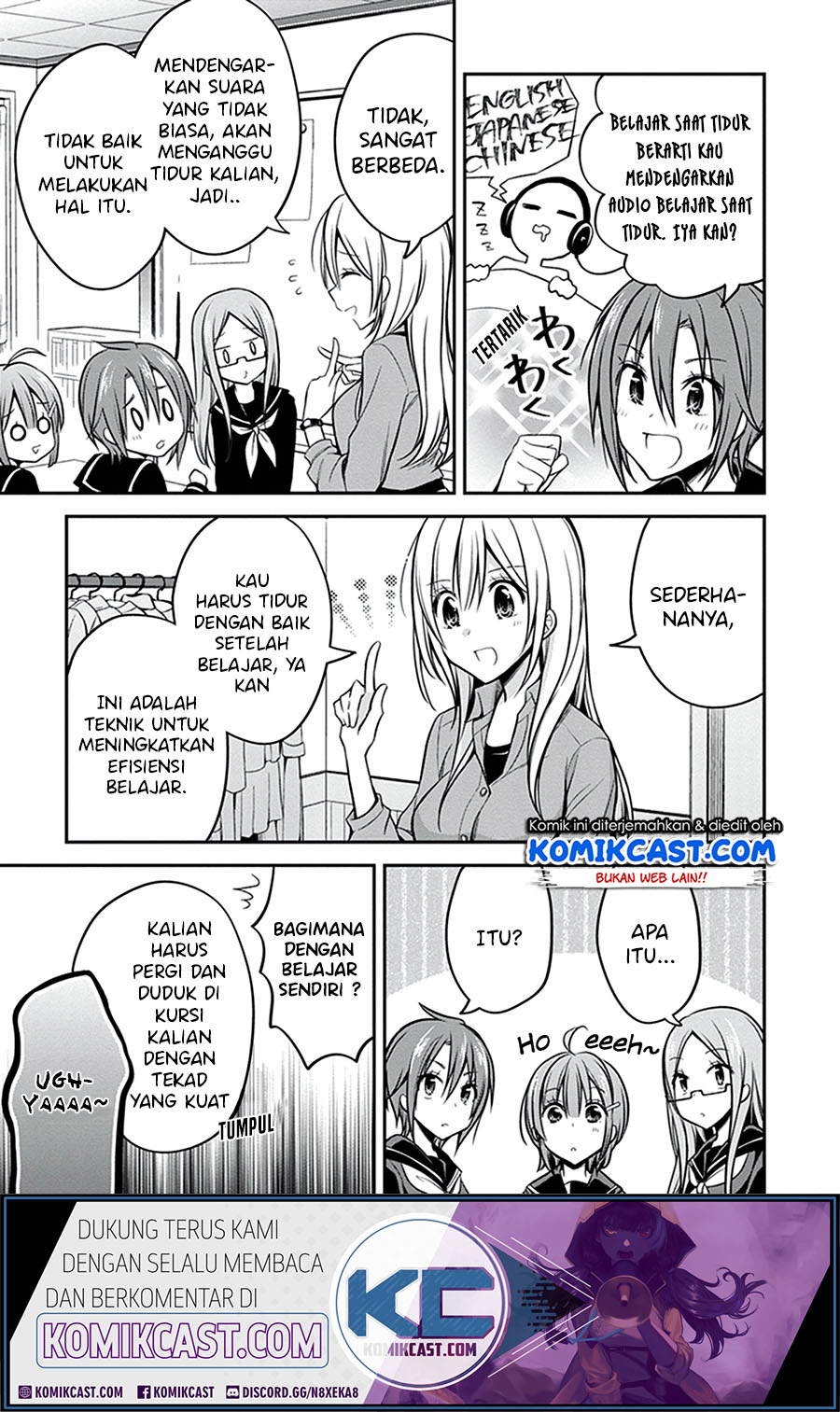 Koi To Utatane Chapter 26 Gambar 6