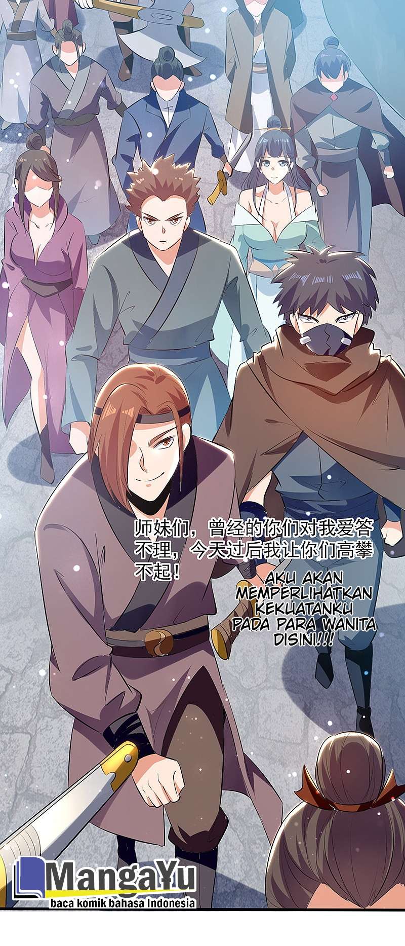 Peerless Martial Art Soul Chapter 15 Gambar 5