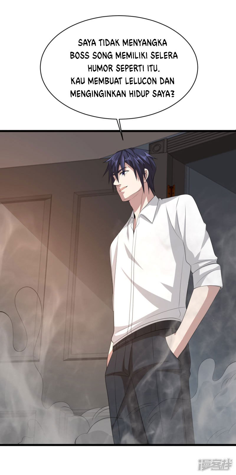 Dushi Xiewang Chapter 71 Gambar 36