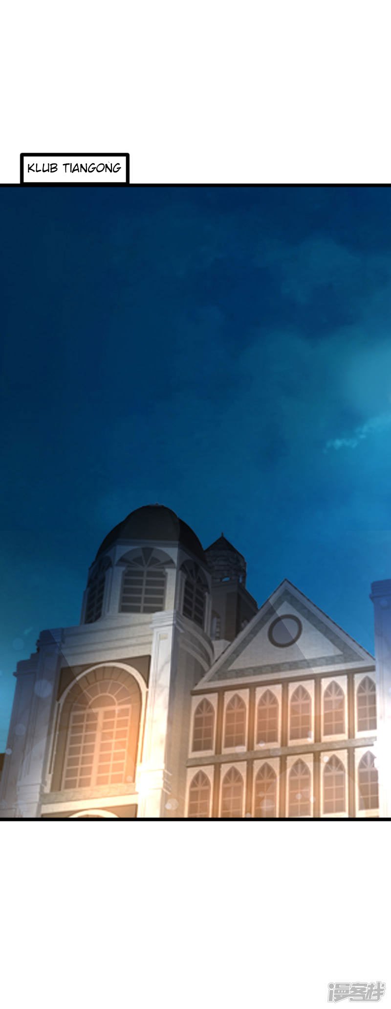 Dushi Xiewang Chapter 71 Gambar 7