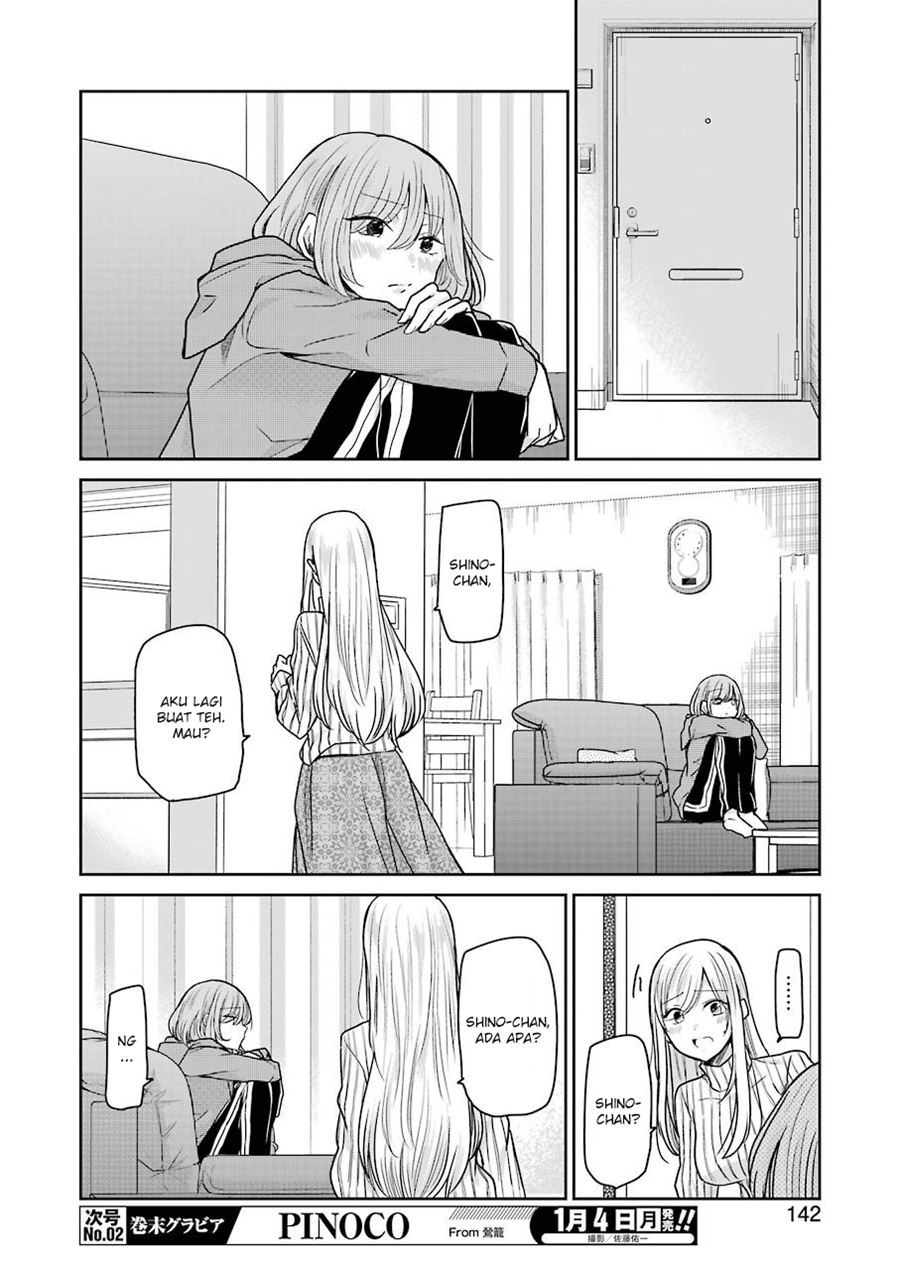 Ani no Yome to Kurashite Imasu Chapter 91 Gambar 11