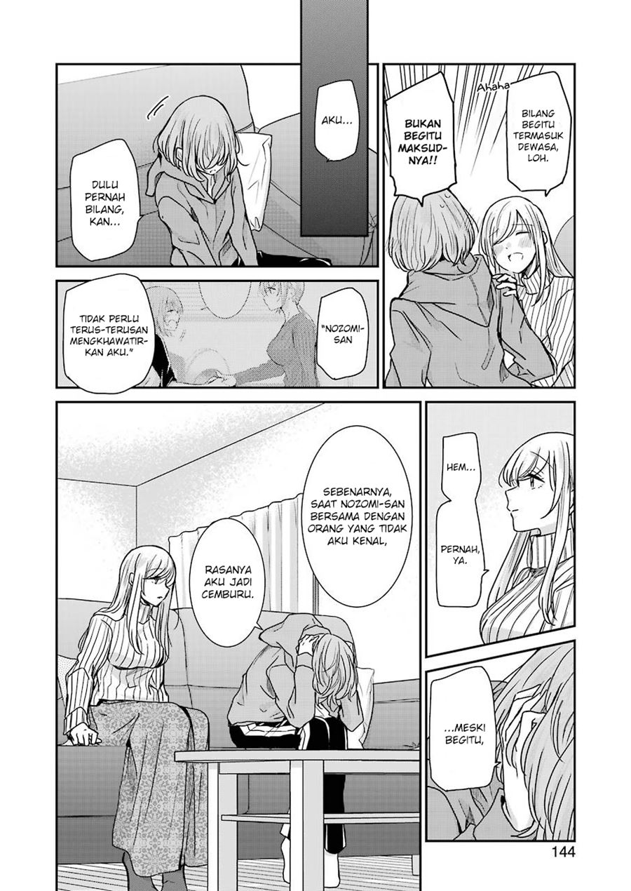 Ani no Yome to Kurashite Imasu Chapter 91 Gambar 13