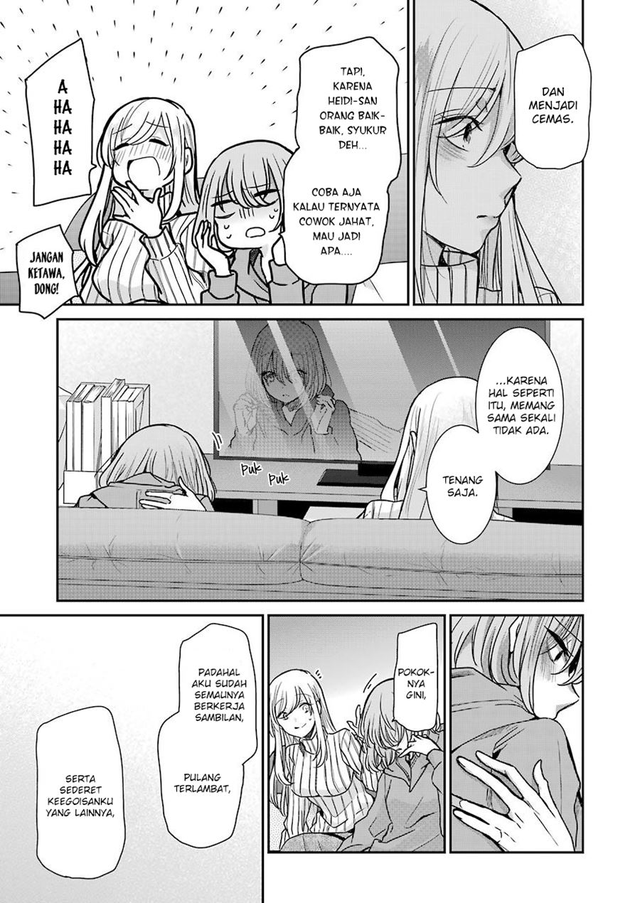 Ani no Yome to Kurashite Imasu Chapter 91 Gambar 14