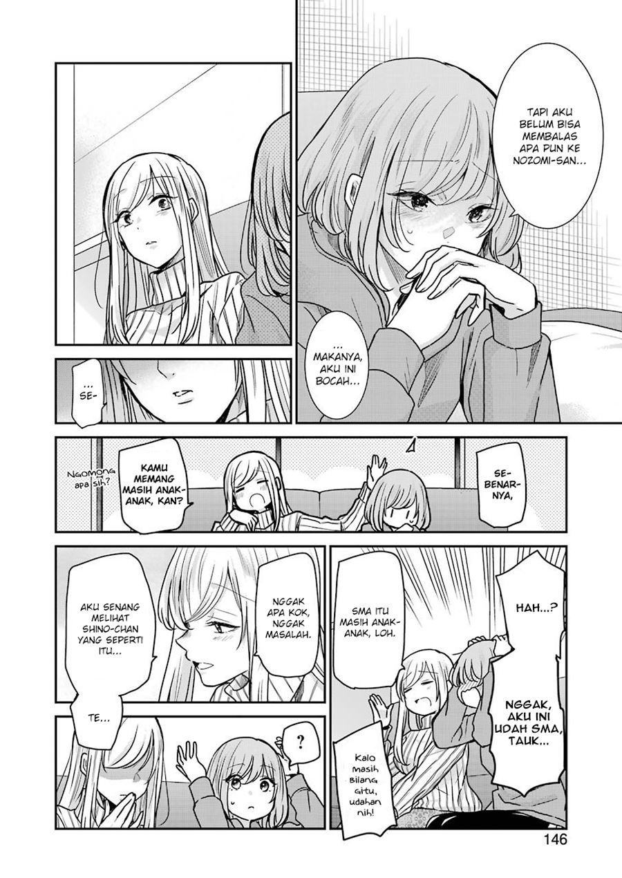 Ani no Yome to Kurashite Imasu Chapter 91 Gambar 15