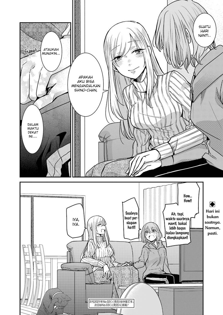 Ani no Yome to Kurashite Imasu Chapter 91 Gambar 17