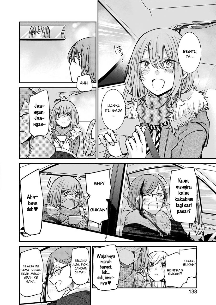 Ani no Yome to Kurashite Imasu Chapter 91 Gambar 7