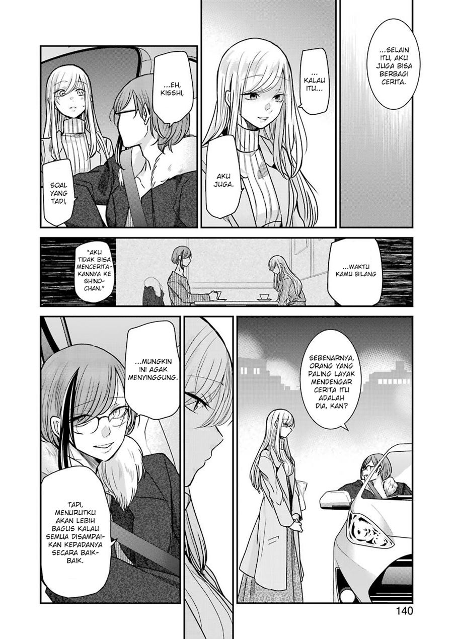 Ani no Yome to Kurashite Imasu Chapter 91 Gambar 9