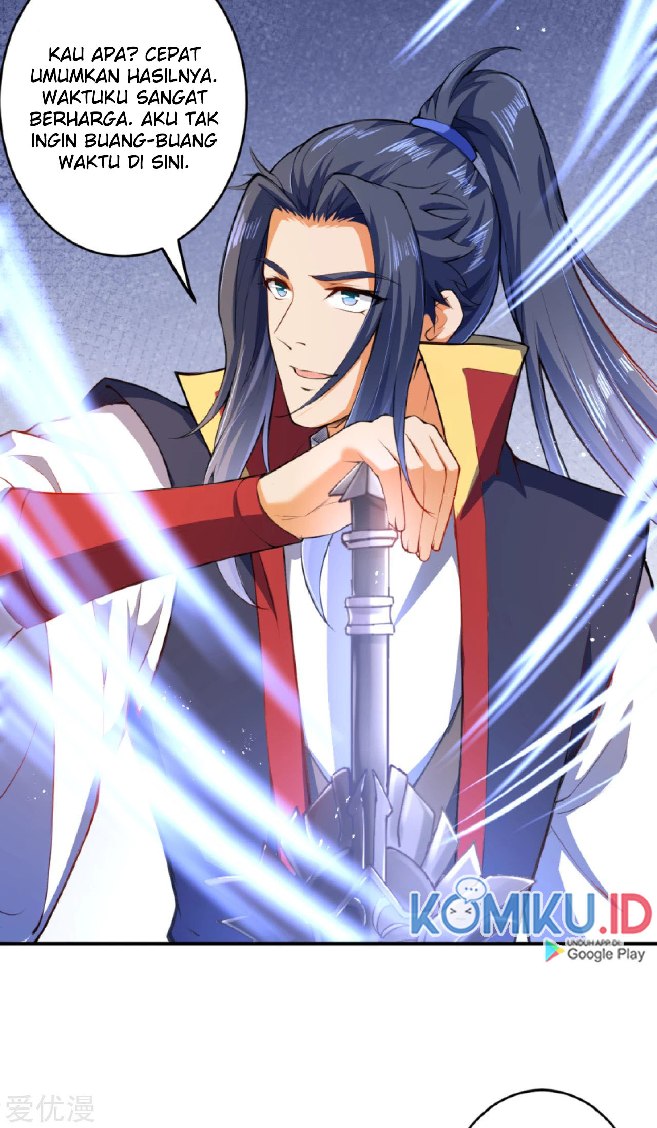 Against the Gods Chapter 248 Gambar 13