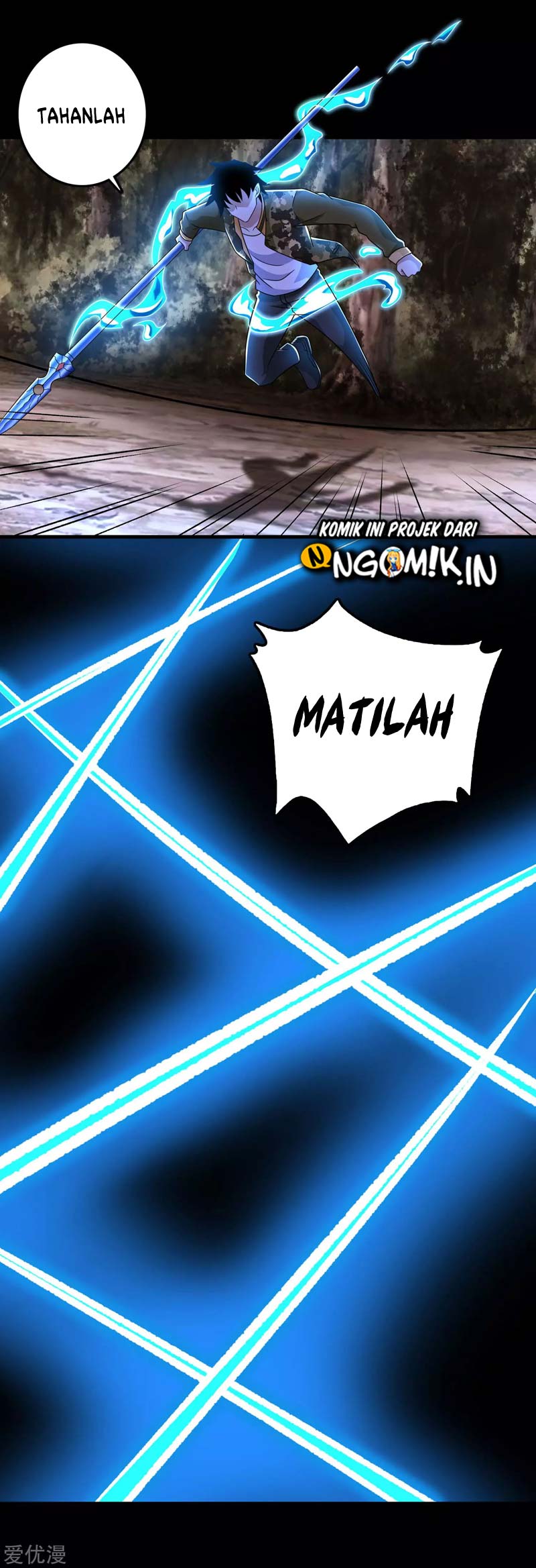 King of Apocalypse Chapter 265 Gambar 21