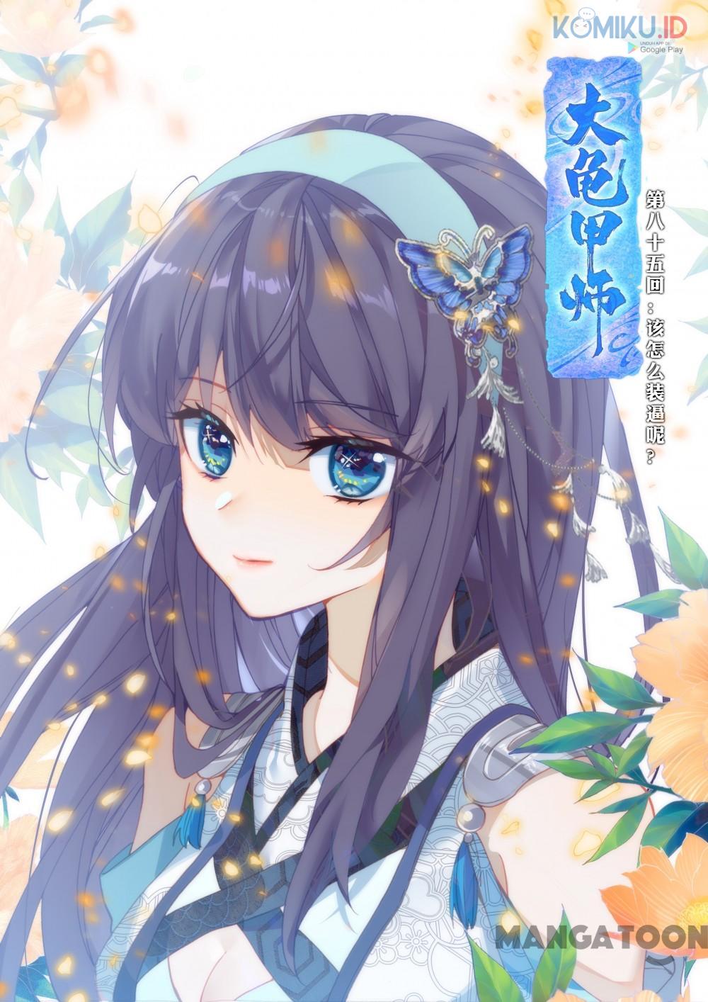 Baca Manhua The Great Deity Chapter 168 Gambar 2