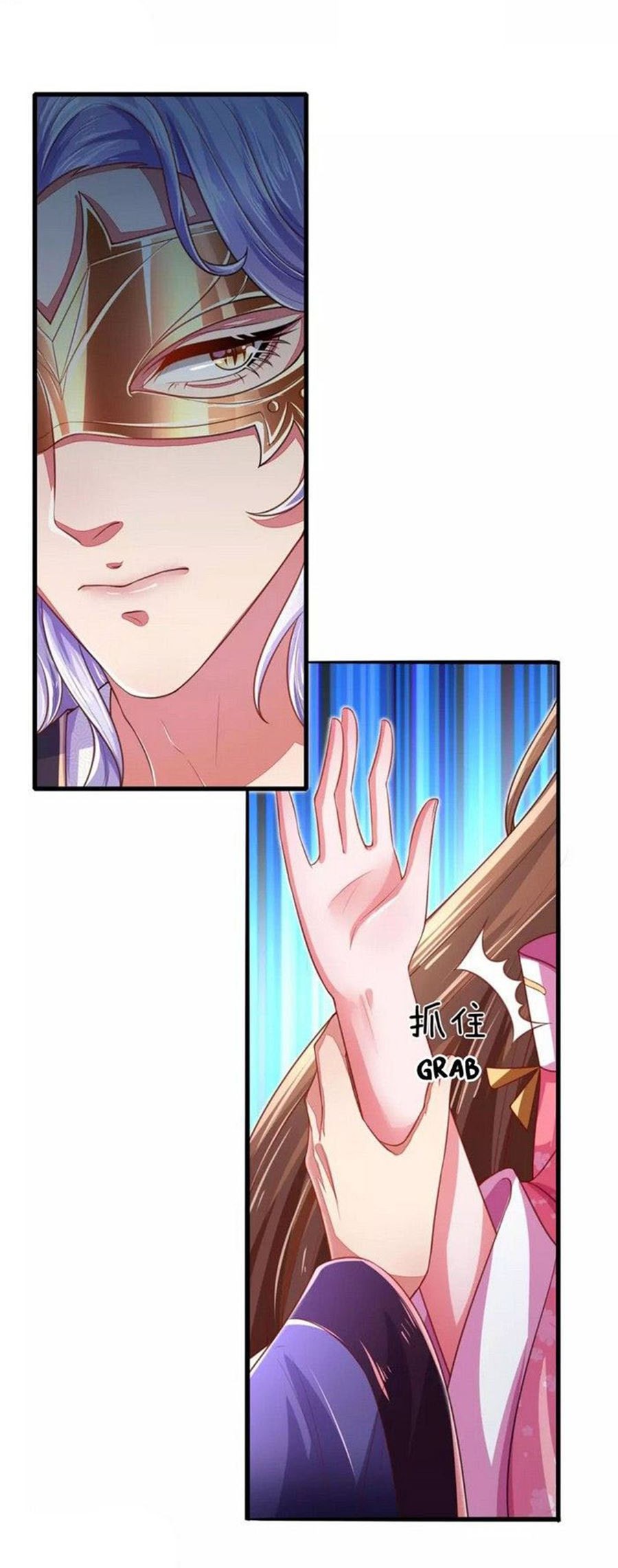 Phoenix Descends From Above Chapter 32 Gambar 13