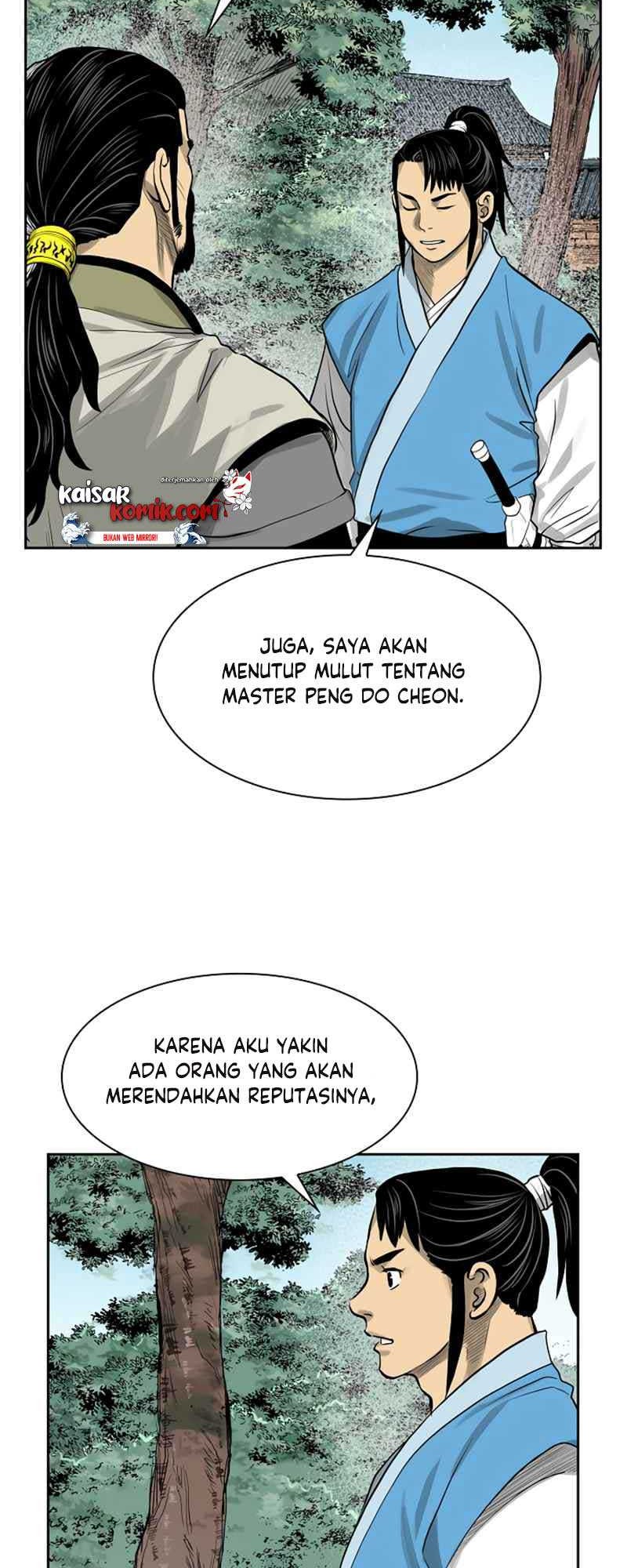 Record of the War God Chapter 44 Gambar 34