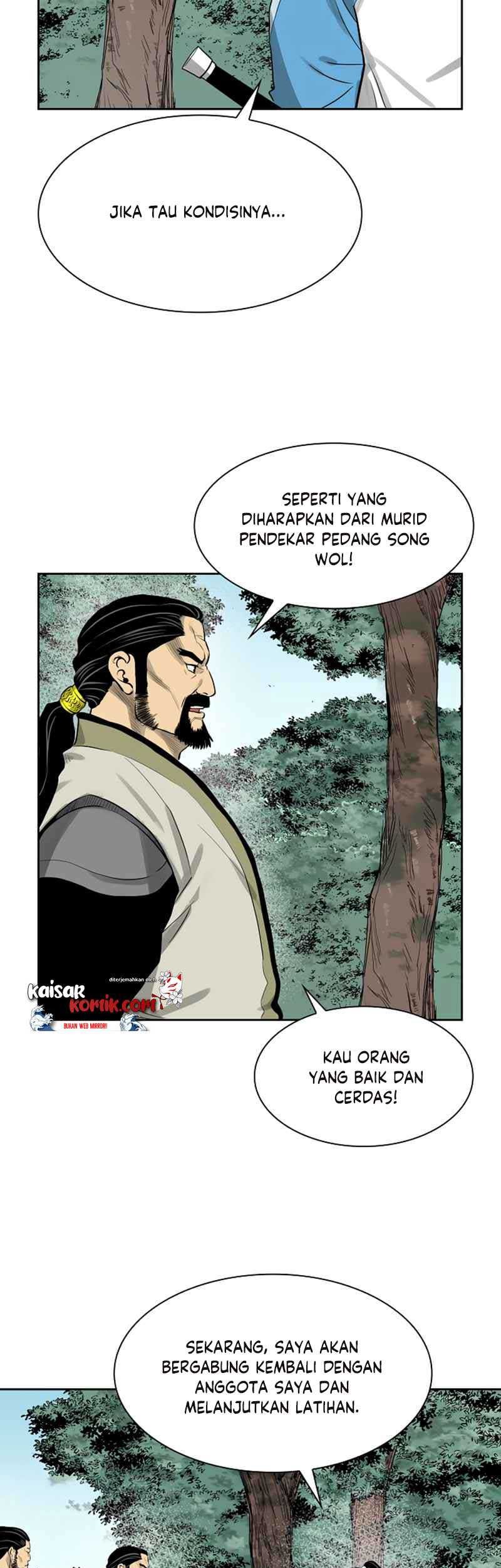 Record of the War God Chapter 44 Gambar 35