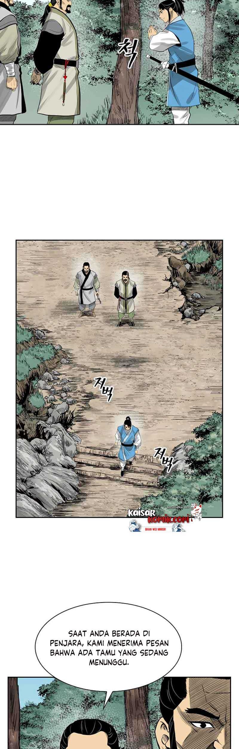 Record of the War God Chapter 44 Gambar 36