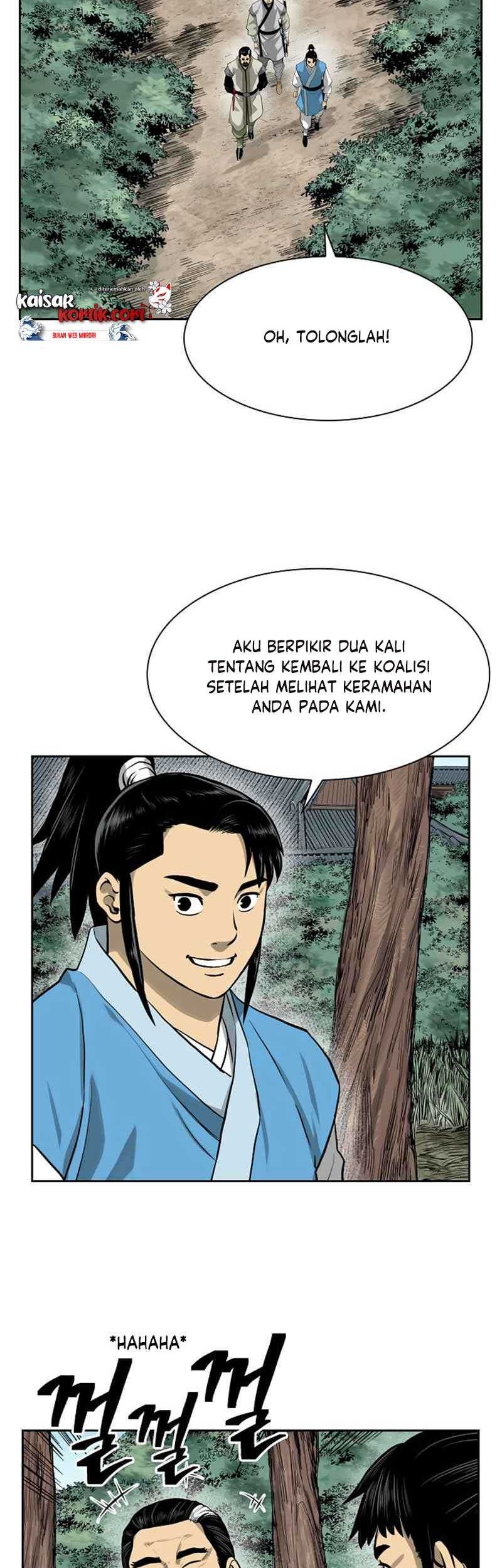 Record of the War God Chapter 44 Gambar 3