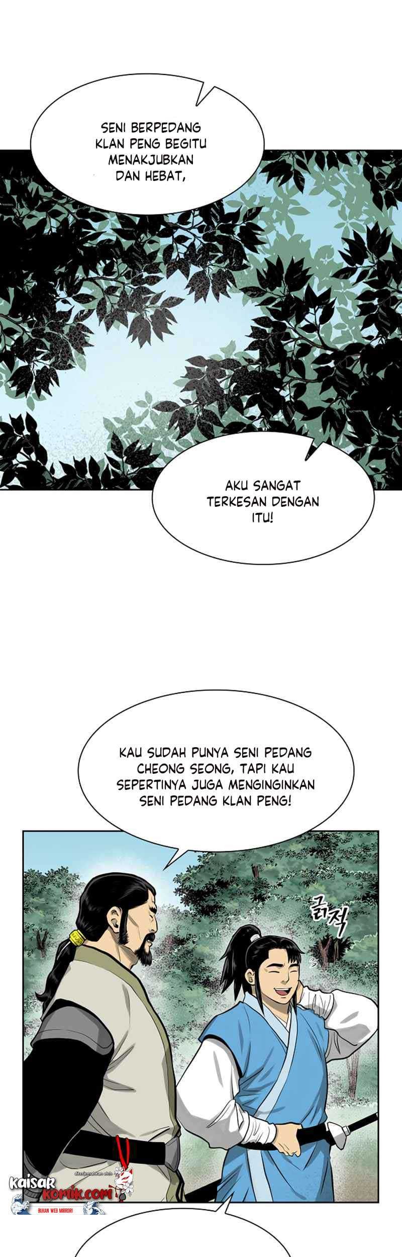 Record of the War God Chapter 44 Gambar 5