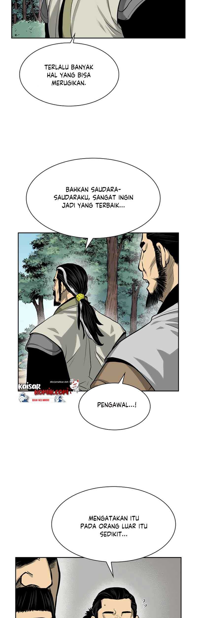 Record of the War God Chapter 44 Gambar 8