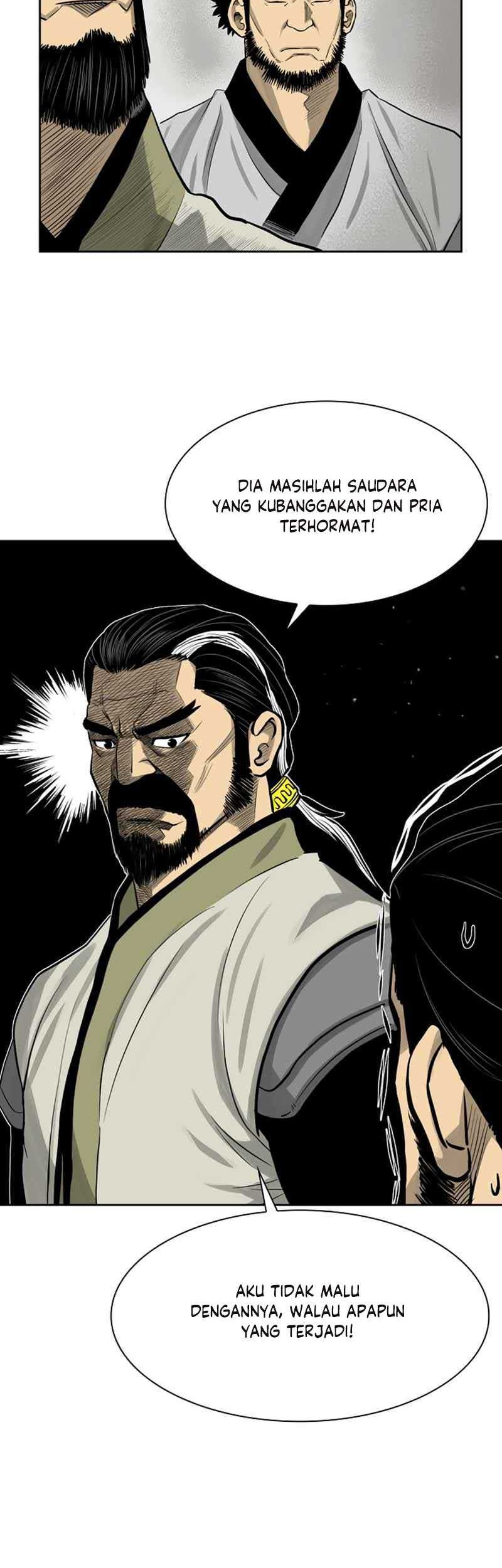 Record of the War God Chapter 44 Gambar 9