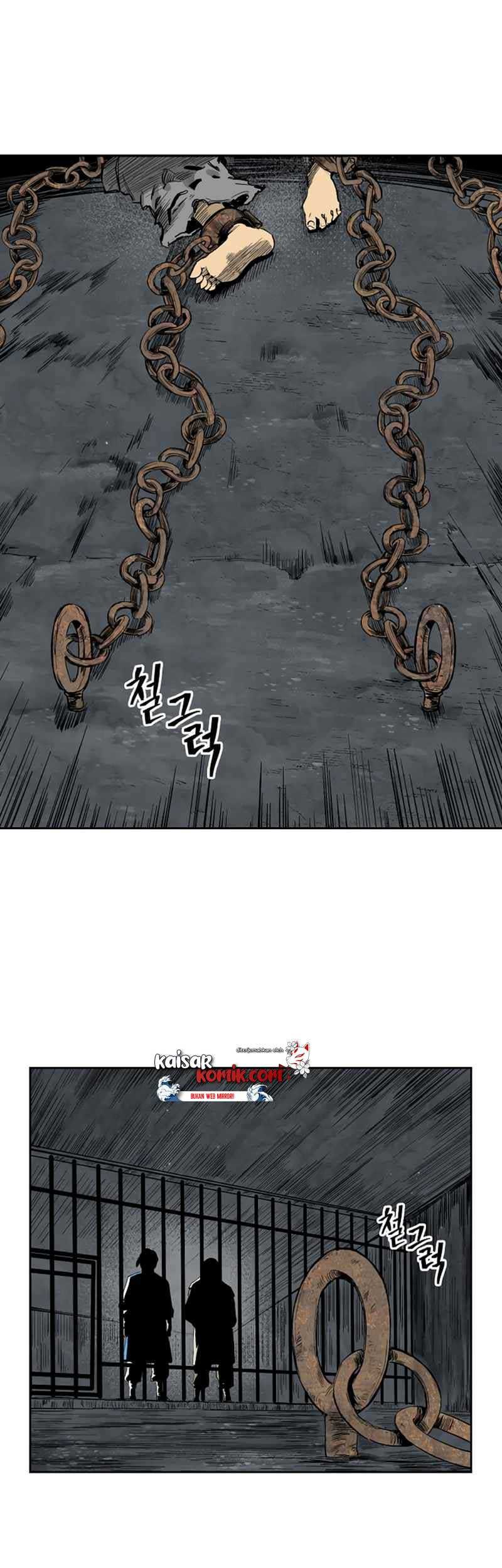 Record of the War God Chapter 44 Gambar 16