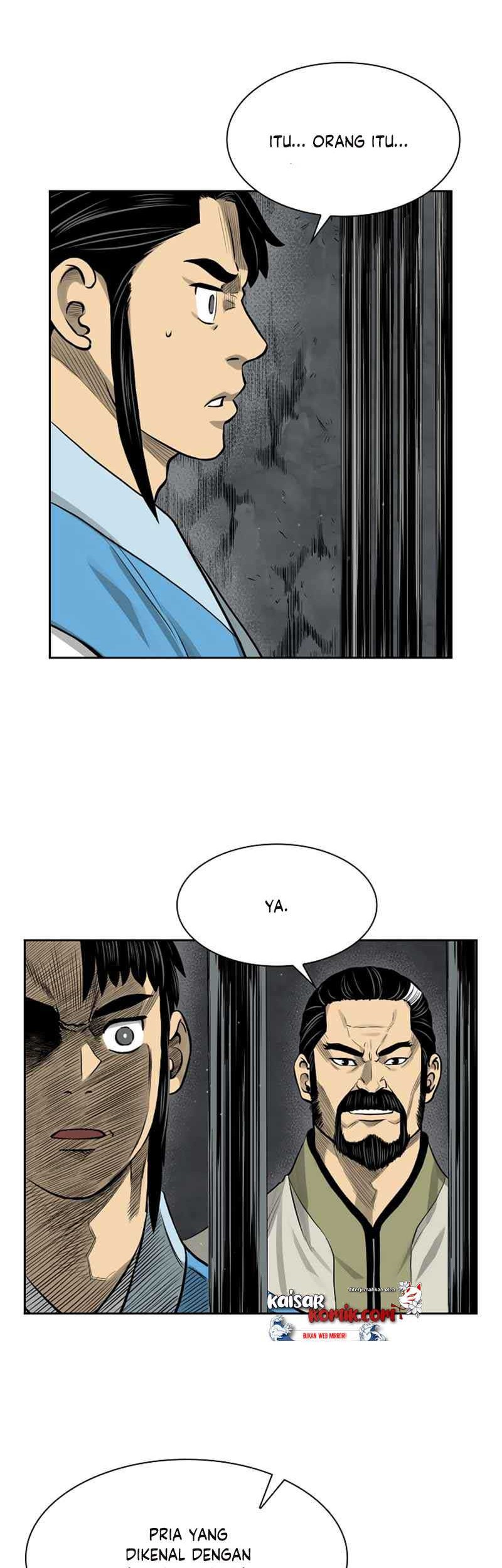 Record of the War God Chapter 44 Gambar 17