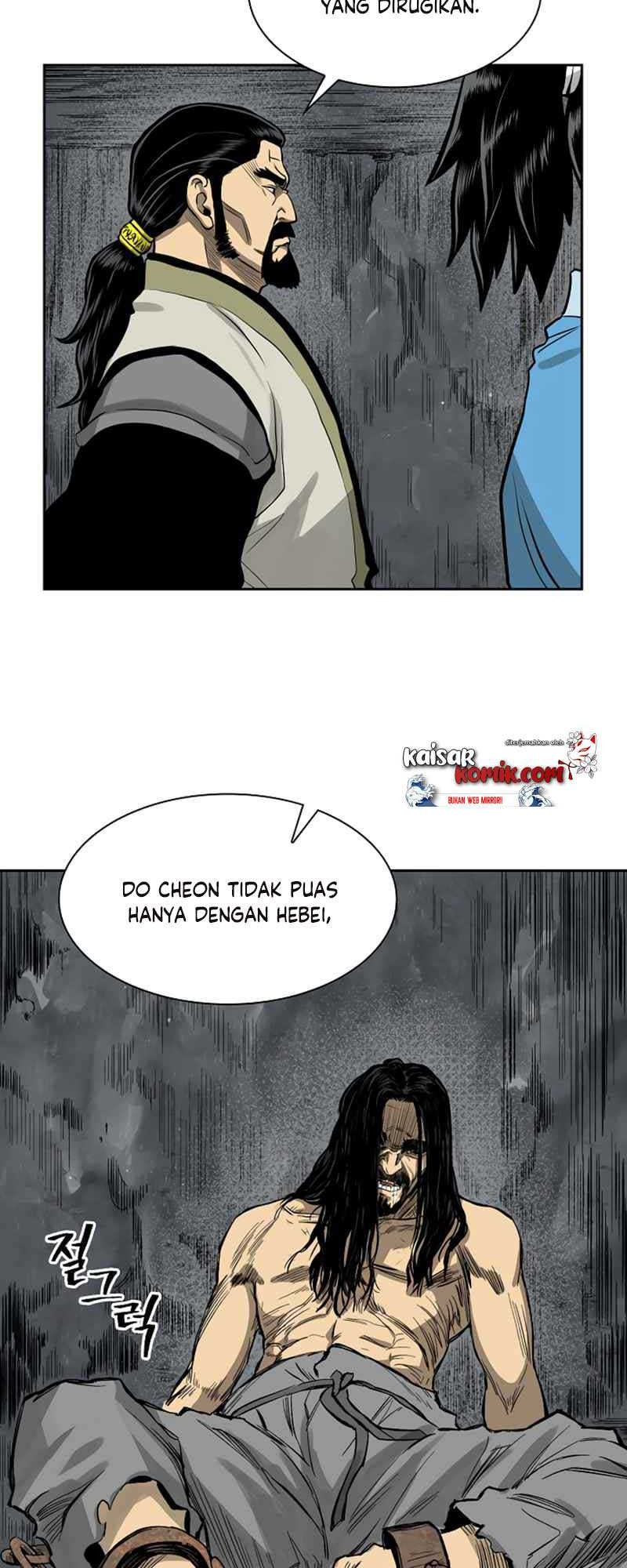 Record of the War God Chapter 44 Gambar 21