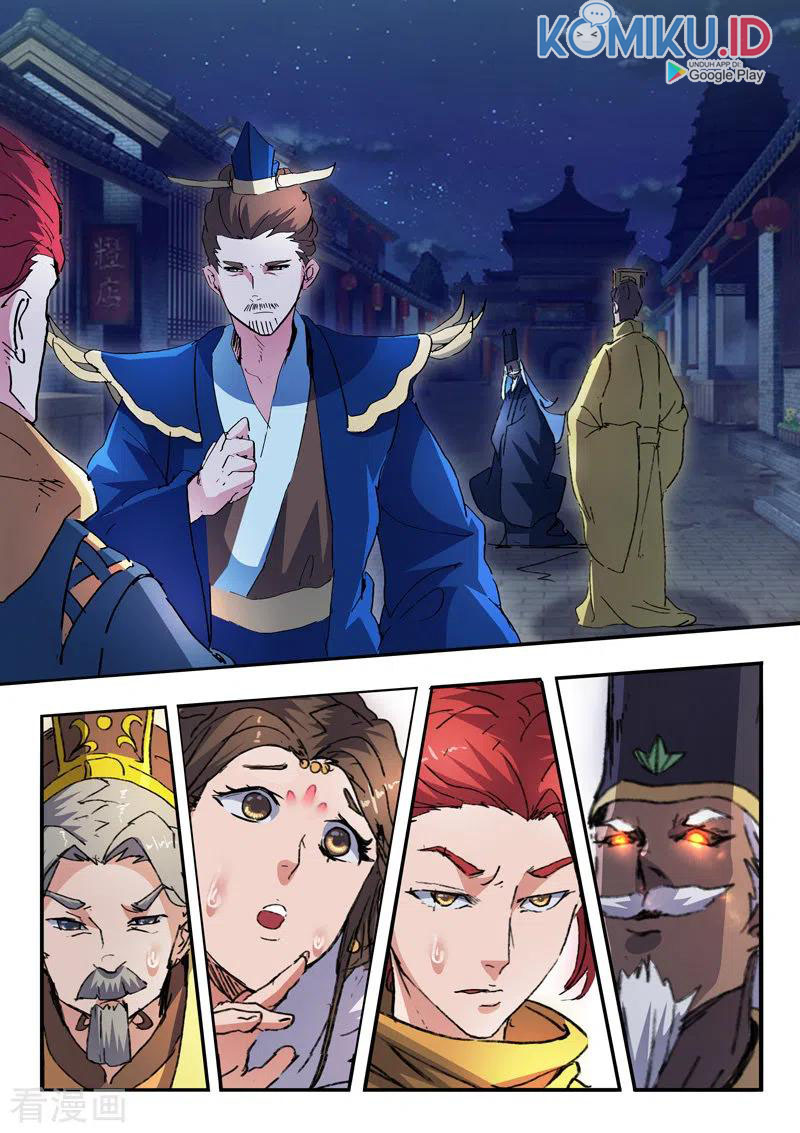 Martial Master Chapter 451 Gambar 11