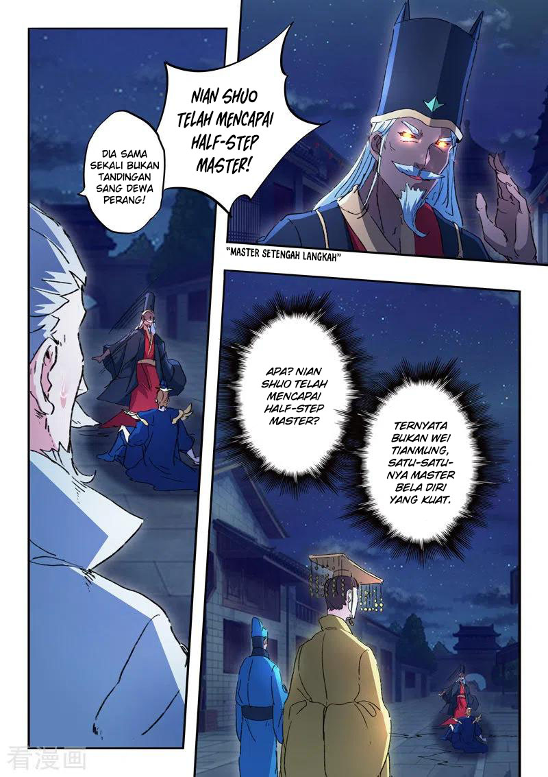 Martial Master Chapter 451 Gambar 8