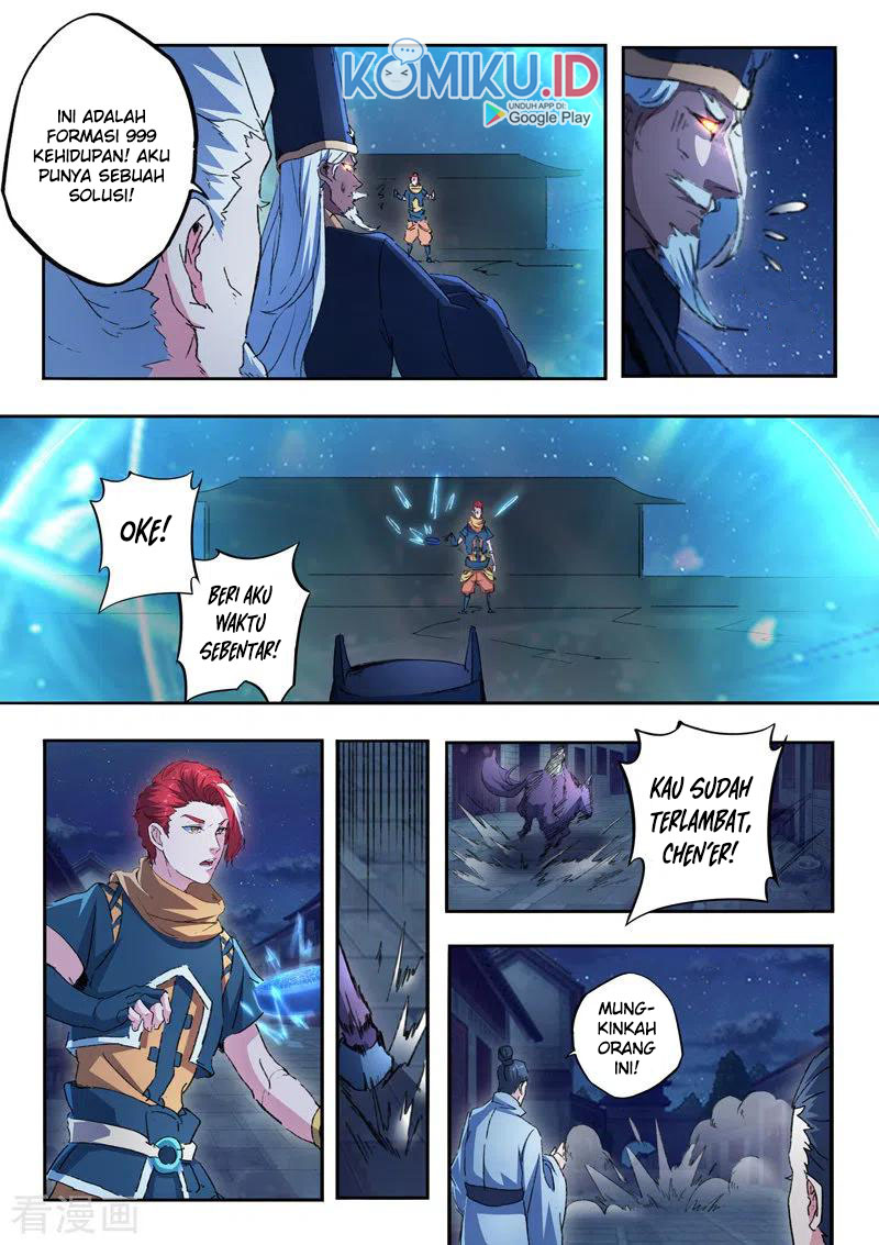 Martial Master Chapter 452 Gambar 11