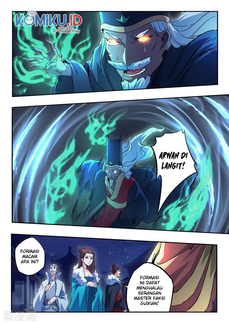 Martial Master Chapter 452 Gambar 9