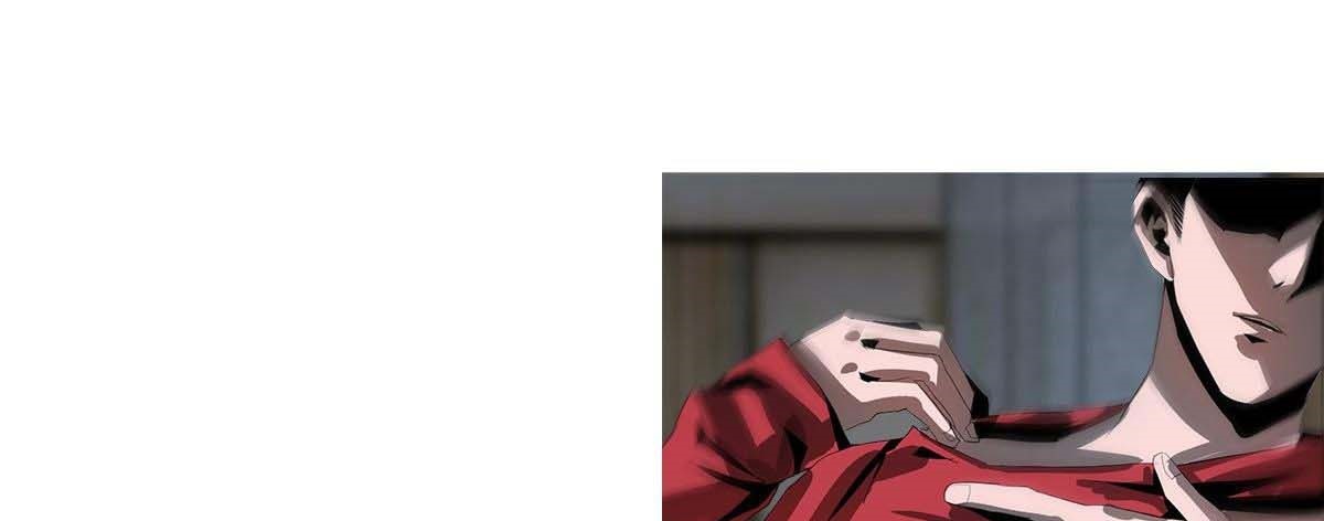 The Blade of Evolution Chapter 34 Gambar 124