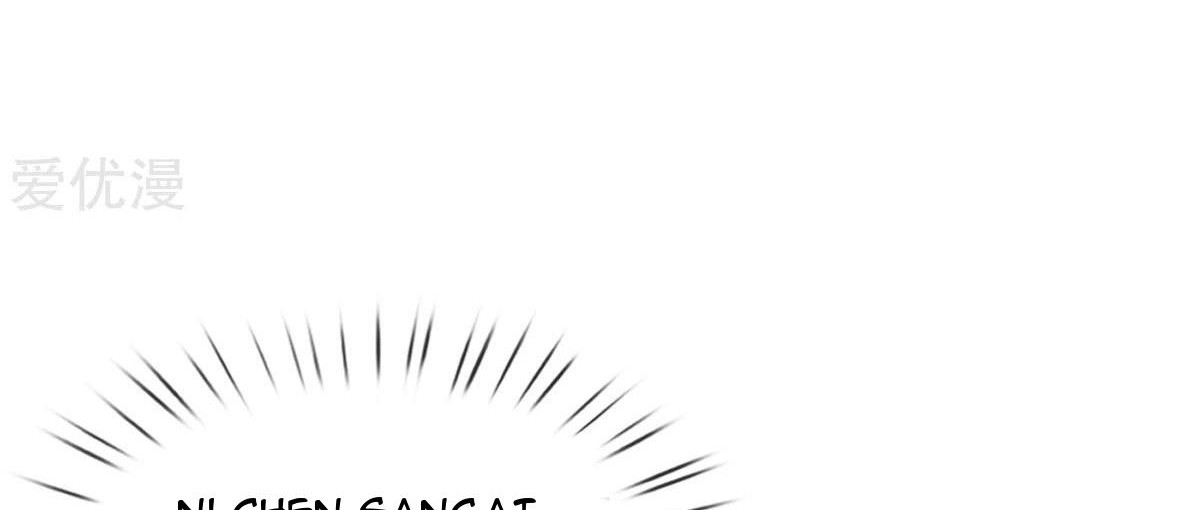 The Master of Knife Chapter 128 Gambar 19