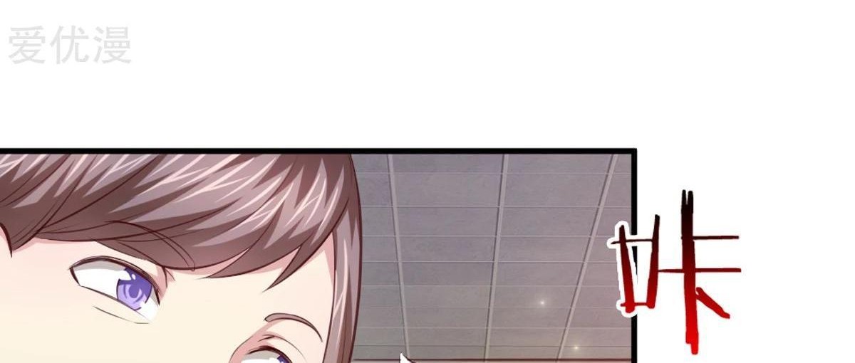 The Master of Knife Chapter 128 Gambar 3