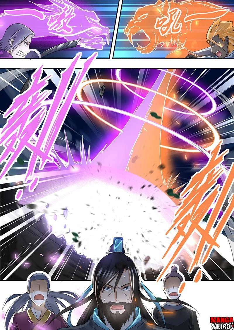 Yong Heng Zhi Zun Chapter 75 Gambar 10