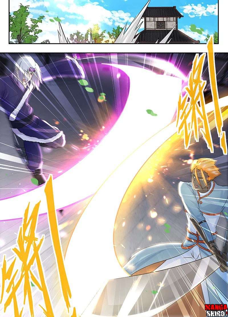 Yong Heng Zhi Zun Chapter 75 Gambar 8