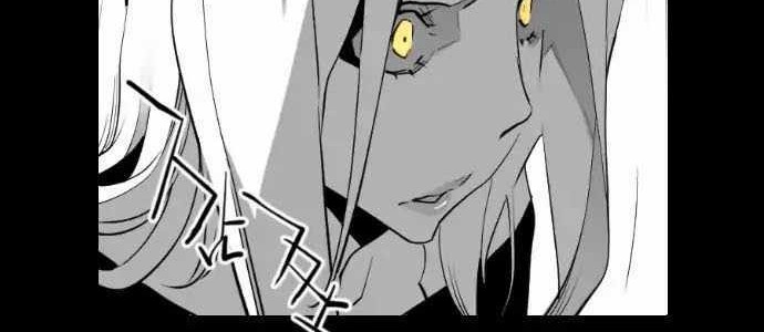 Terror Man Chapter 80 Gambar 12