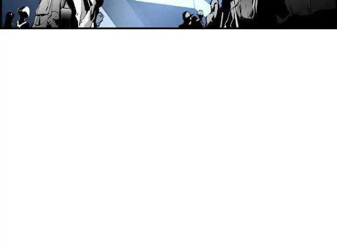 Terror Man Chapter 69 Gambar 26