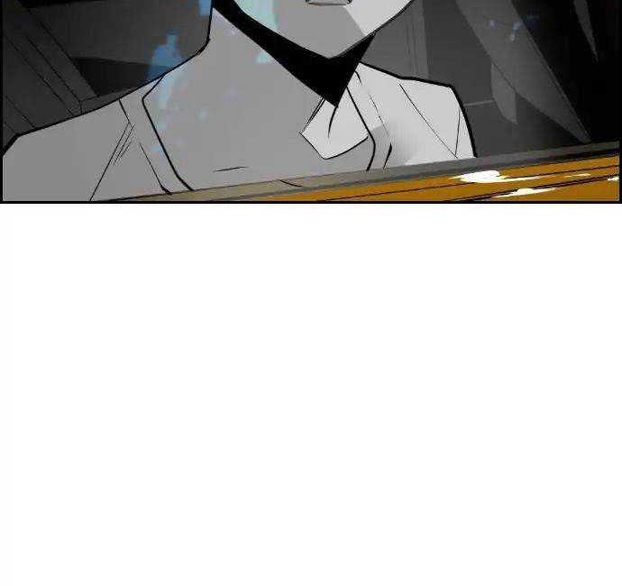 Terror Man Chapter 63 Gambar 34