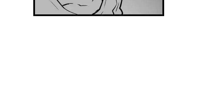 Terror Man Chapter 62 Gambar 21