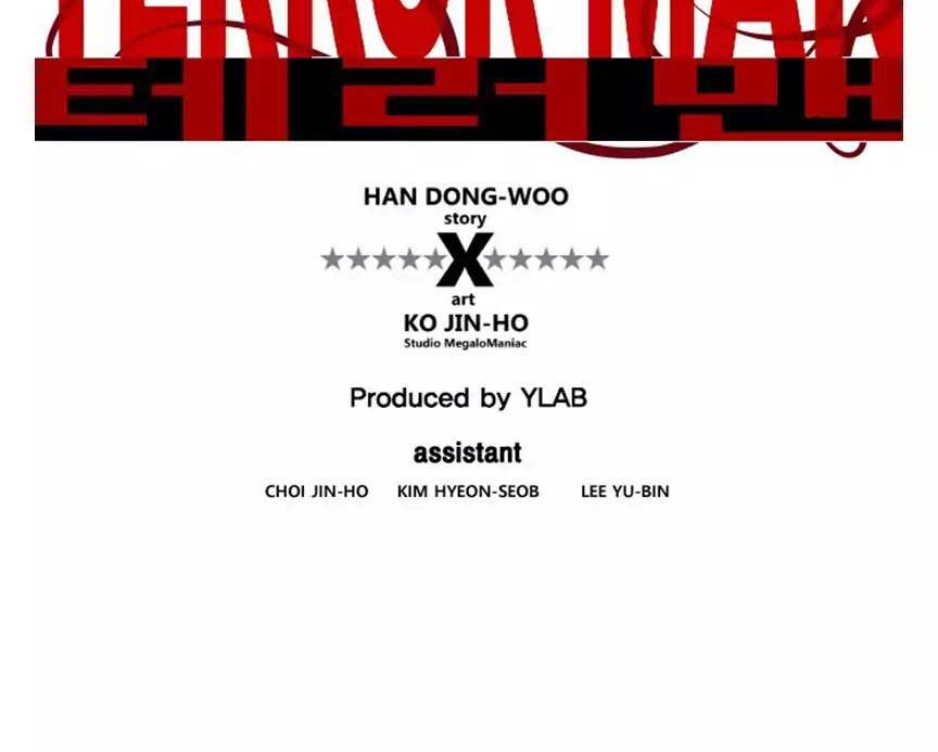 Terror Man Chapter 57 Gambar 7