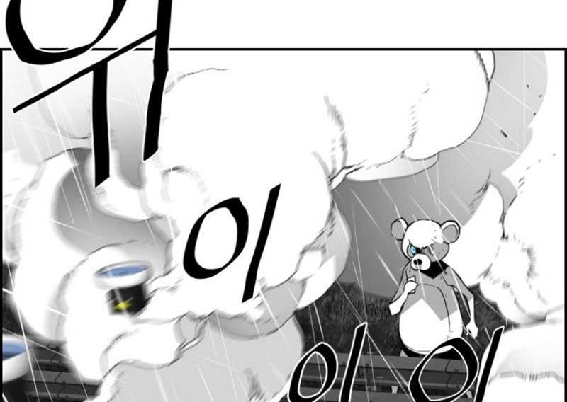 Terror Man Chapter 54 Gambar 45