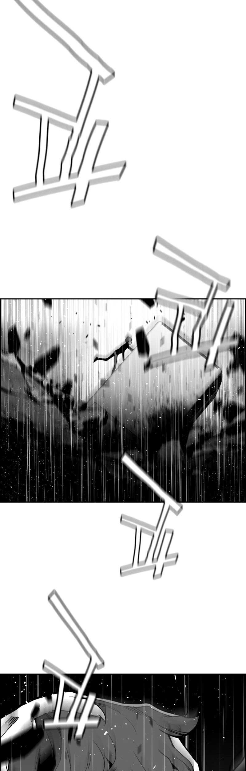 Terror Man Chapter 52 Gambar 20