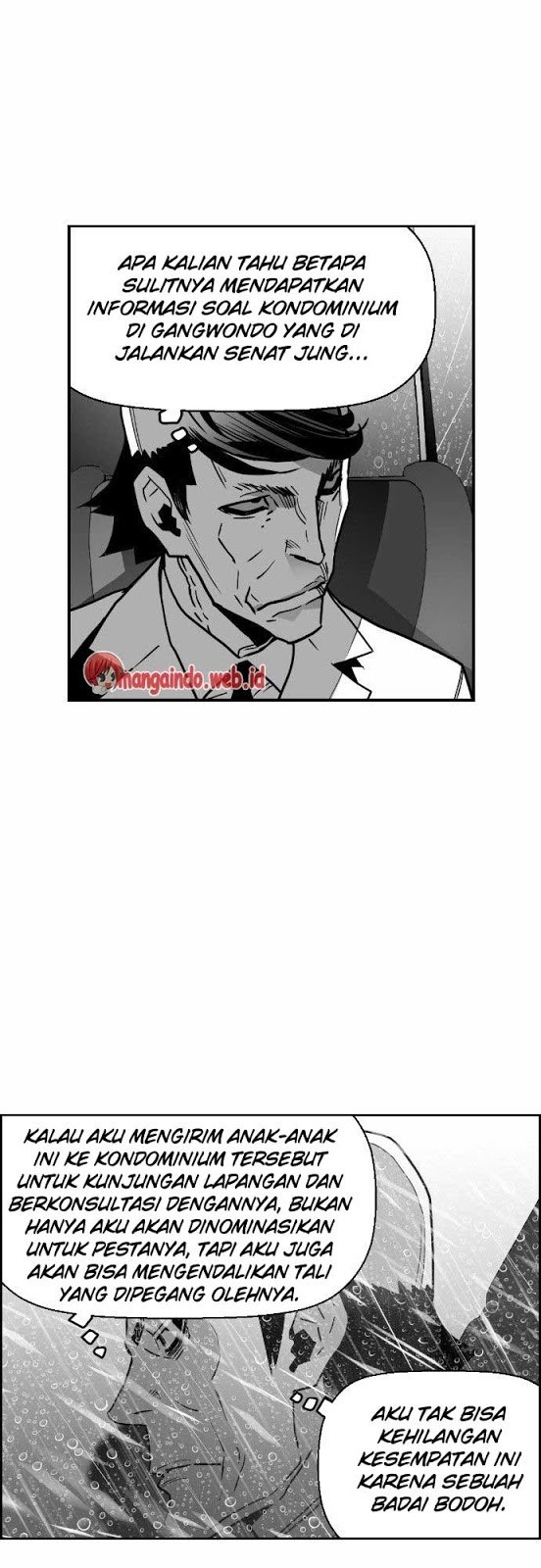 Terror Man Chapter 49 Gambar 11