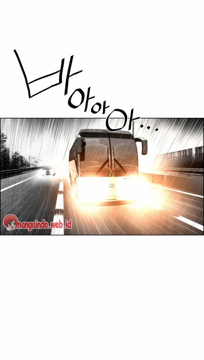 Terror Man Chapter 48 Gambar 18
