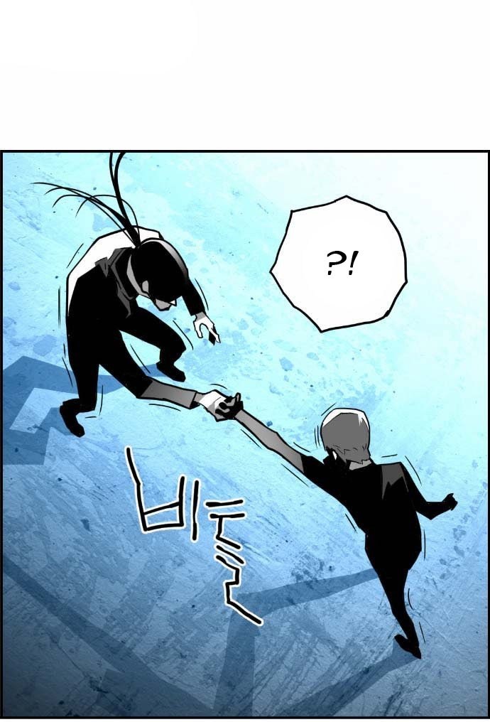 Terror Man Chapter 35 Gambar 28