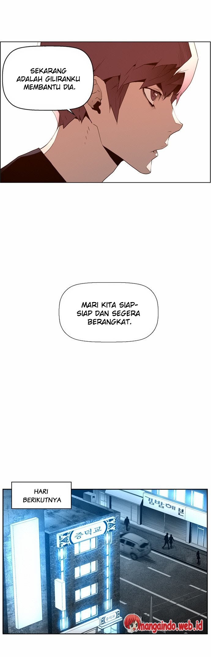 Terror Man Chapter 27 Gambar 14