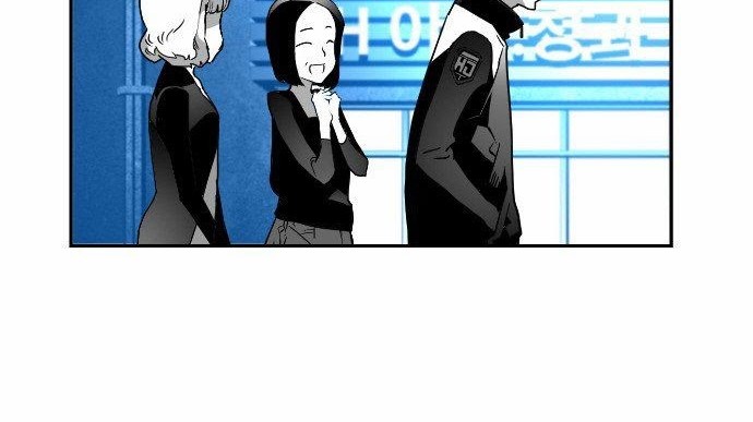 Terror Man Chapter 26 Gambar 4