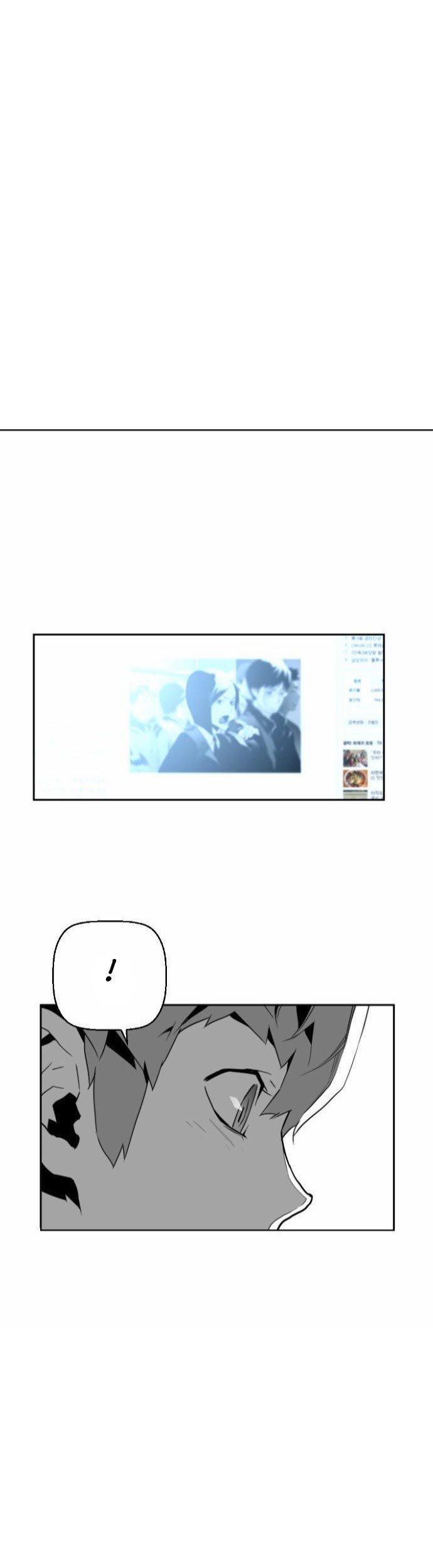 Terror Man Chapter 25 Gambar 20